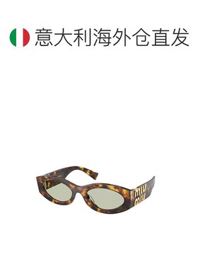 1h可退 欧洲直邮miu miu 女士 太阳镜眼镜
