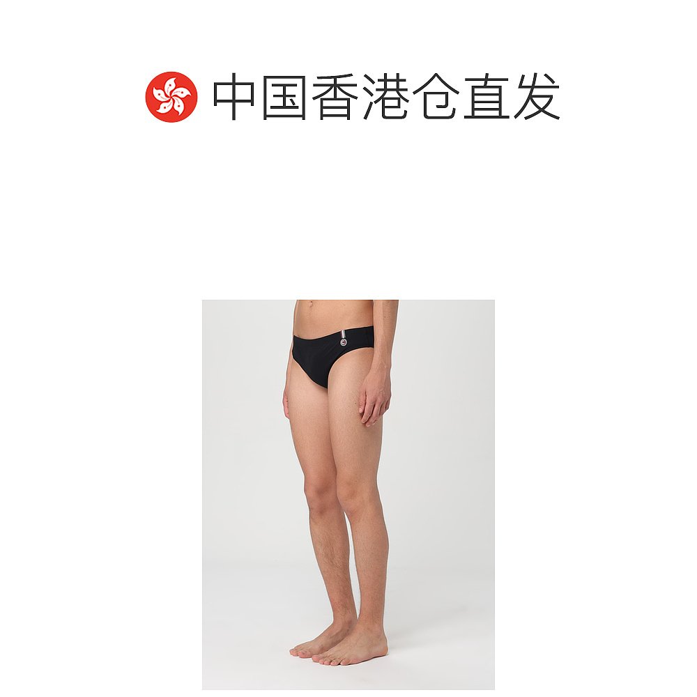 香港直邮潮奢 Colmar 男士 men  泳衣 6681N4LR - 图1