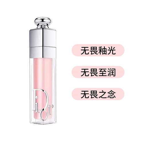 日潮跑腿Dior迪奥魅惑丰唇蜜润唇膏6ml保湿焕亮滋润丰盈氛围感 - 图3