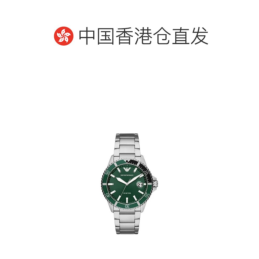 香港直邮Emporio Armani手表AR11338