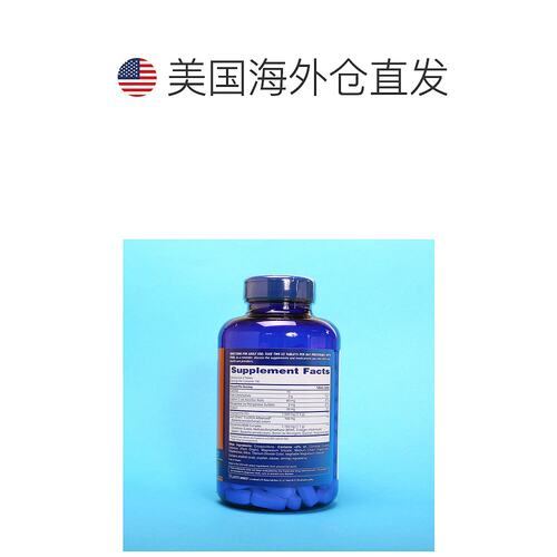 美国直邮Osteo Bi-Flex 3倍强氨糖维骨力骨胶原MSM关节营养200粒 - 图1
