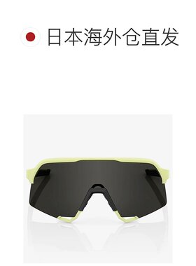 日本直邮 S3 太阳眼镜 野球运动 自行车跑步配硬壳 60005 00028