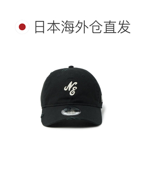 日本直邮纽亦华 9TWENTY经典标识破损鸭帆布黑 14745115 帽子 NEW