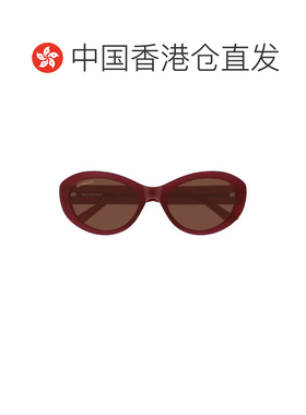 香港直邮BALENCIAGA 女士巴黎世家 眼镜BB0446S005