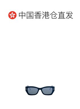 香港直邮DIOR 男士眼镜 DIORPACIFICS2U30B8 SS2025 灰色 方框太