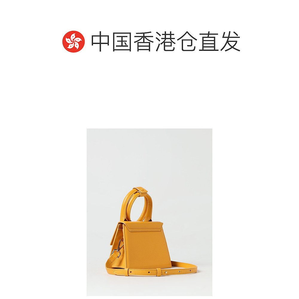 香港直邮潮奢 Jacquemus 女士 Handbag woman  迷你包 213BA00531 - 图1