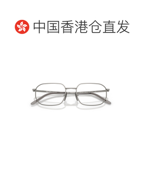 香港直邮PRADA 男士眼镜 PRD51V5AV1O1 SS2026 灰色 全框平光镜