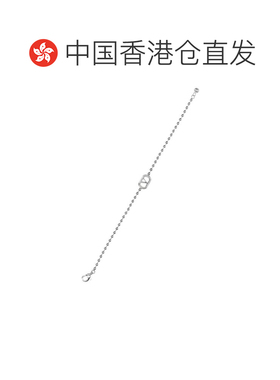 香港直邮valentino华伦天奴男士手链 【付后1h可退】