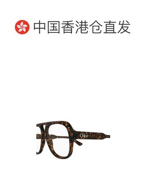 香港直邮CHLOÉ 男士眼镜 CH0339O002 AW2025 棕色 全框平光镜