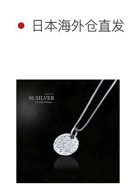 日本直邮 项链泰迪熊 Henriette 配饰 Anliette 女士金色银色粉色