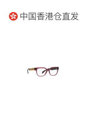 1h可退 香港直邮VERSACE 女士眼镜 VE33385209 AW2024 粉红色 几