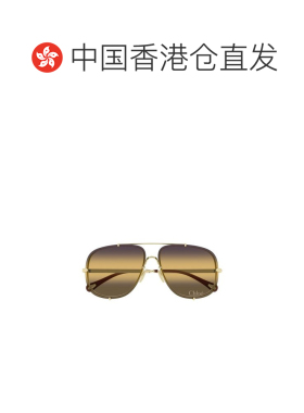 香港直邮Chloe蔻依女士太阳镜 【付后1h可退】