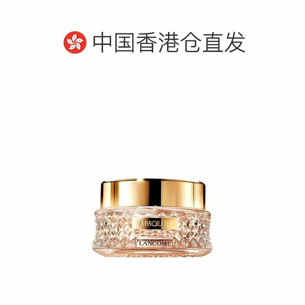 香港直邮Lancome兰蔻菁纯精华散粉哑光质地#01淡粉色15ml正品,淘宝优惠券,粉丝福利购,淘宝优惠卷