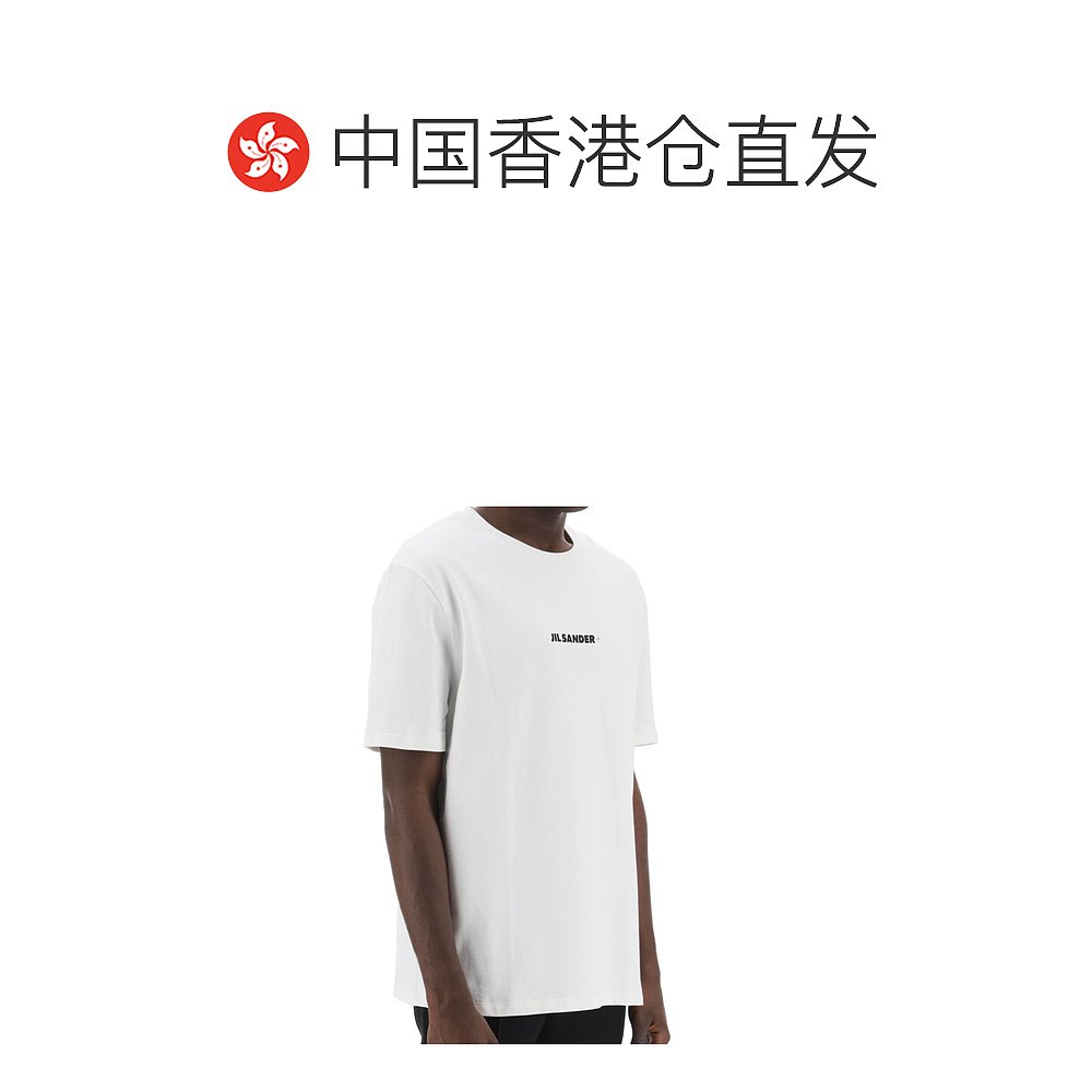 香港直邮Jil Sander 圆领T 恤 J47GC0156-J20103 - 图1