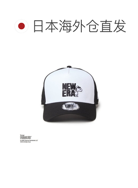 日本直邮NEW ERA 纽埃拉男女帽子9FORTY A 框架追踪者复古花生148