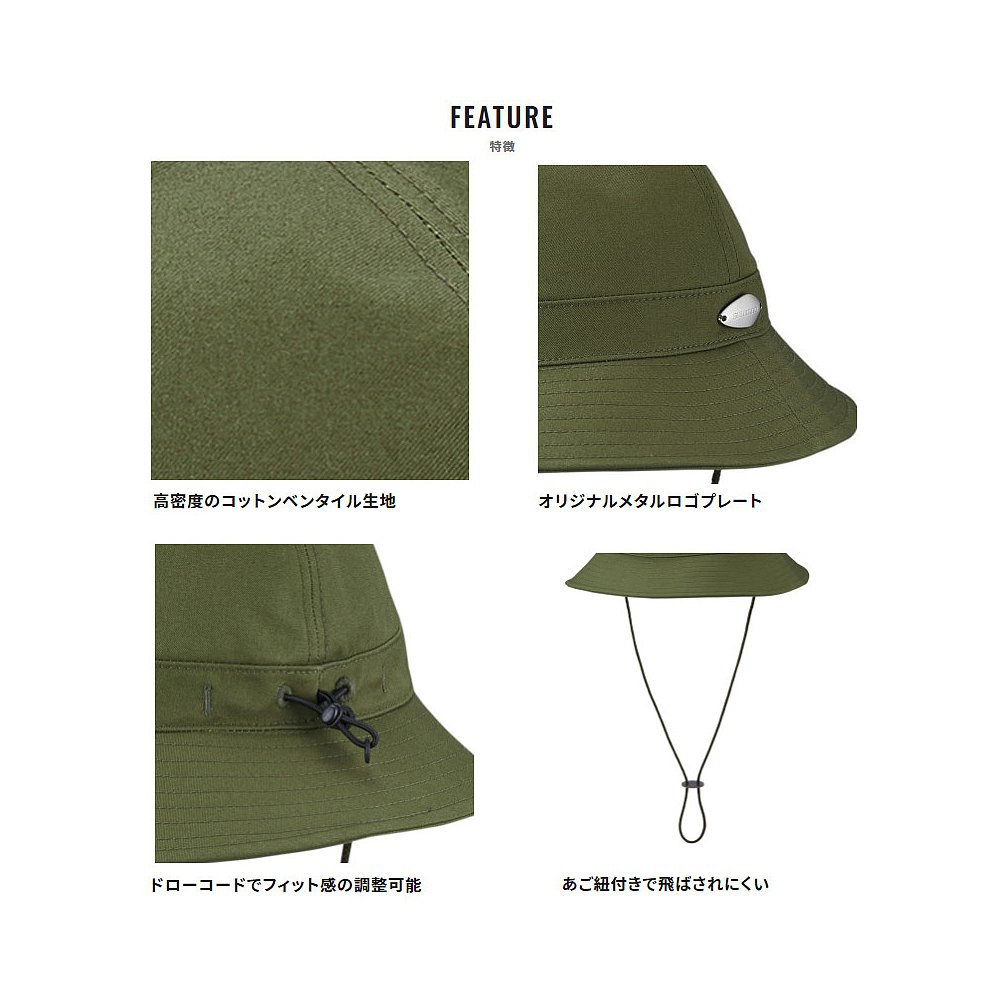 日本直邮Shimano 帽子 Ventile 帽子 M 黑色 CA-011V - 图0