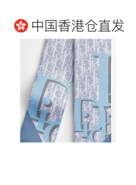 香港直邮CHRISTIAN DIOR 女士围巾 62TM106I6055C【付后1h可退】