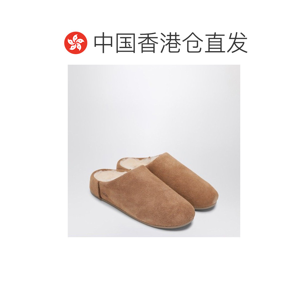 1h可退 香港直邮Ugg 女士 ELEA 彩色栗色便鞋 1171390SUECHE,淘宝优惠券,粉丝福利购,淘宝优惠卷