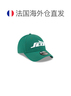 欧洲直邮自营New Era 男女通用绿色棉鸭舌帽