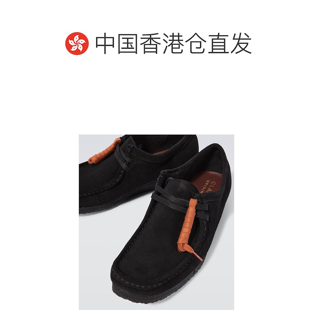 香港直邮潮奢 Clarks Originals 男士 Wallabee 绒面革靴子 00414