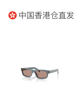 香港直邮PRADA 男士眼镜 PRB11S17T05D SS2026 花色 全框太阳镜