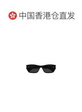 Saint Laurent 全框太阳镜 SL928 【付后1h可退】