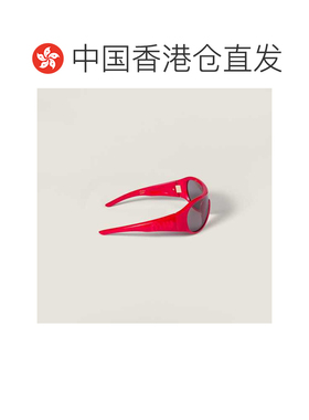 1h可退 Miu Miu 全框太阳镜 SMUB14E27NCU033缪缪户外方形配饰