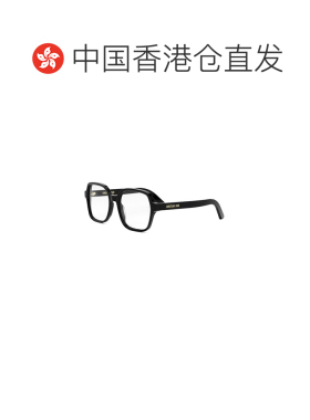1h可退 香港直邮CHRISTIAN DIOR 女士眼镜 DIORMIDNIGHTOS1I1000