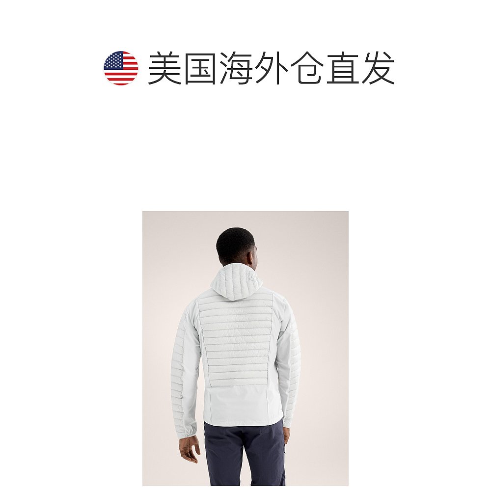 美国直邮Arc'teryx Cerium Hybrid 羽绒连帽衫 - 男士 Solitude - 图1