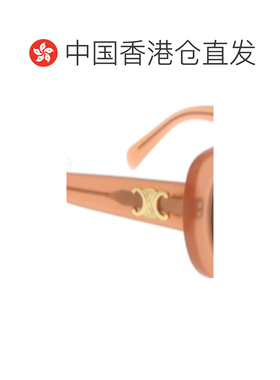 1h可退 香港直邮CELINE 女士眼镜 CL40226U74E AW2024 橙色 Triom
