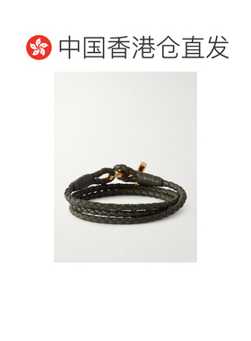 1h可退 香港直邮潮奢 Tom Ford 汤姆 福特 男士 编织皮革镀金手链