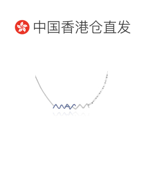 香港直邮MARNI 女士项链 COMV0522A0P652700B49 AW2025 蓝色