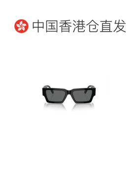 香港直邮VERSACE 男士太阳镜 VE4459GB187