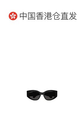 1h可退 香港直邮balenciaga 女士 太阳镜巴黎世家