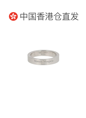 香港直邮MAISON MARGIELA 男士戒指 SM1UQ0123P8865支付后1h可退