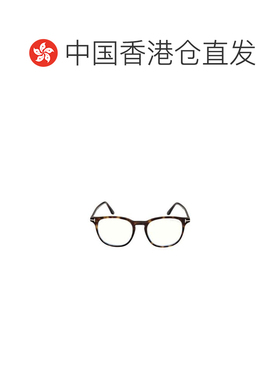 1h可退 香港直邮奢淘 Tom Ford 徽标平光镜 男 FT5832B052