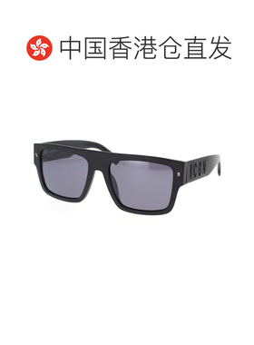 香港直邮DSQUARED2 女士太阳镜 ICON0003S003 SS2026 黑色 DSQUAR