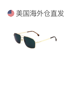 【美国直邮】hugo boss 太阳镜 【付后1h可退】