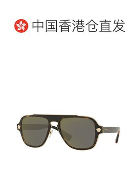 1h可退 香港直邮Versace 范思哲 男士 -sunglasses 太阳镜 MEDUSA