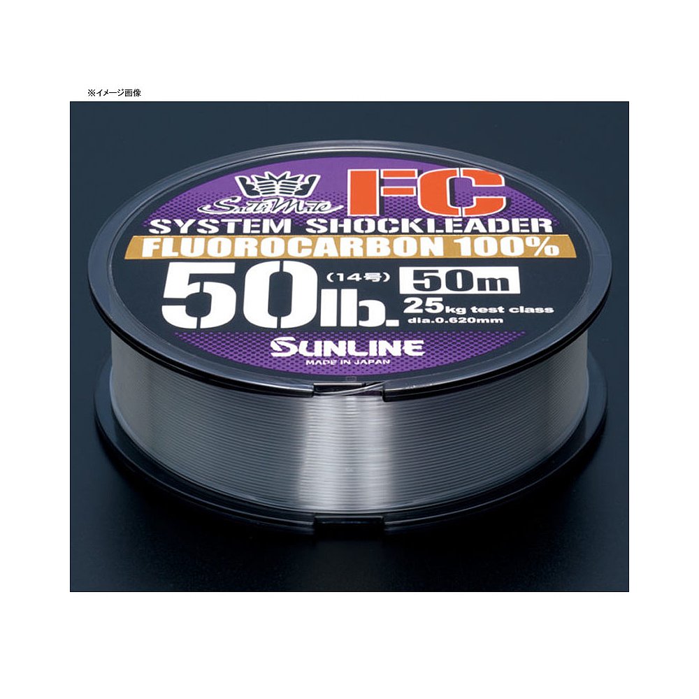 日本直邮SUNLINE Saltymate System Shock Leader FC 30m 30号/10 - 图0