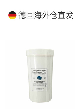 DERMAVIDUALS角质层修复乳液滋润型补水保湿滋润500ml*2正品