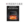 Tefal 特福空气炸锅家用大容量电炸锅多功能电烤箱FW2018KR 6.2L