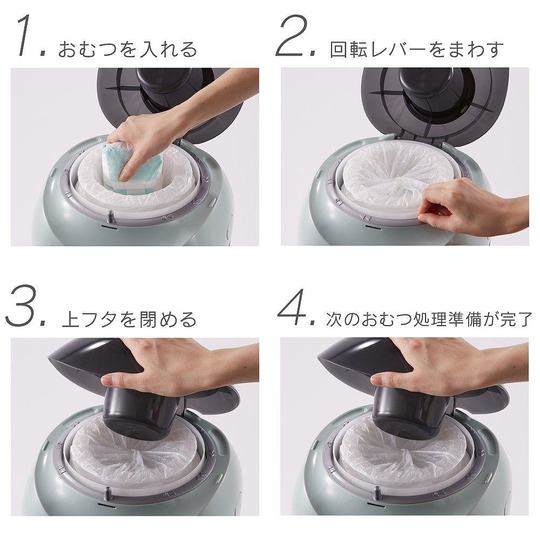 日本直邮Combi康贝婴童尿布桶一次性尿布罐强大防臭