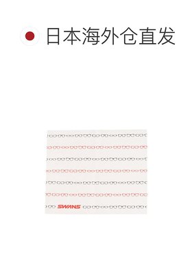 日潮跑腿SWANS（男女款）Df.pathway夜用太阳镜  Brown FF  PW-01