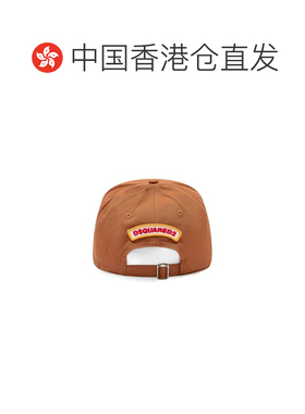 欧洲直邮DSQUARED2 男士帽子 BCM036905C00001512【付后1h可退】