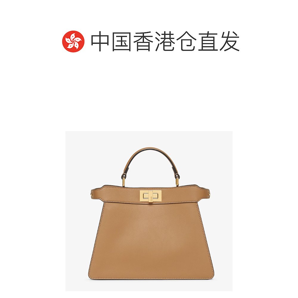 香港直邮FENDI 女士斜挎包 8BN327AQ09F1IR8 - 图1