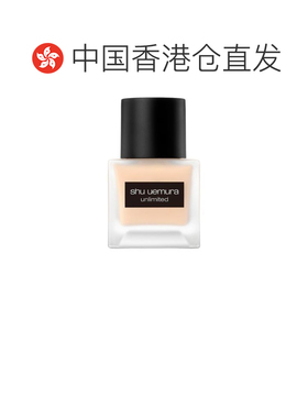 香港直邮植村秀（Shu Uemura） 持妆粉底液 #594 35ml正品