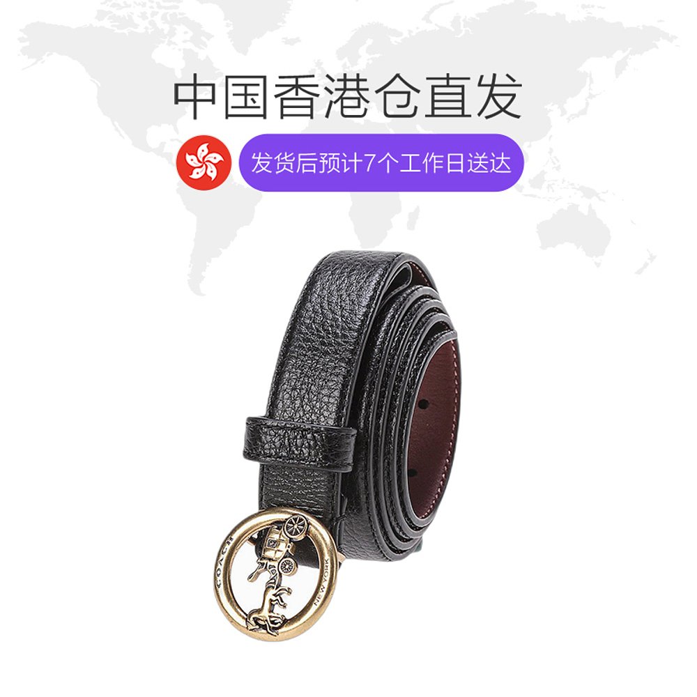 天猫国际海外直购美国直邮COACH蔻驰新款女士牛皮商务针扣腰带送礼83960B4FD7M1