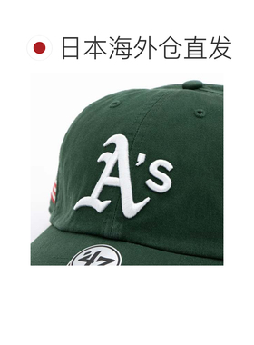 日本直邮NEW ERA 47品牌 奥克兰运动家队 经典传承绿色款 绿色
