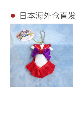 【日本直邮】美少女战士服装吊饰水手火星挂件礼物